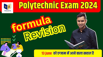 Math Formula Revision For Polytechnic Exam By Er.Ashok Sir