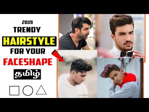 choose-the-best-hairstyle-for-your-face-shape-|-hairstyle-according-to-face-shape-for-men-in-tamil