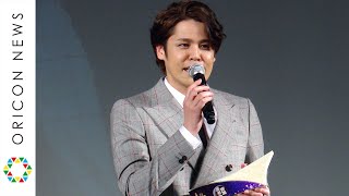 宮野真守、最優秀声優賞を受賞　日本のアニメーションは「誇れる文化」　中国のファンに感謝のメッセージ　『WEIBO Account Festival in Tokyo 2020』