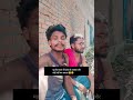 ये काम मेरा दोस्त ही कर सकता है#viral#trending#newshorts#funny#comedy#viralshort_suraj raj_#videos
