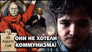 видео: Маргинал рассрыл СУЩНОСТЬ Советского СОЮЗА картинка: Маргинал рассрыл СУЩНОСТЬ Советского СОЮЗА