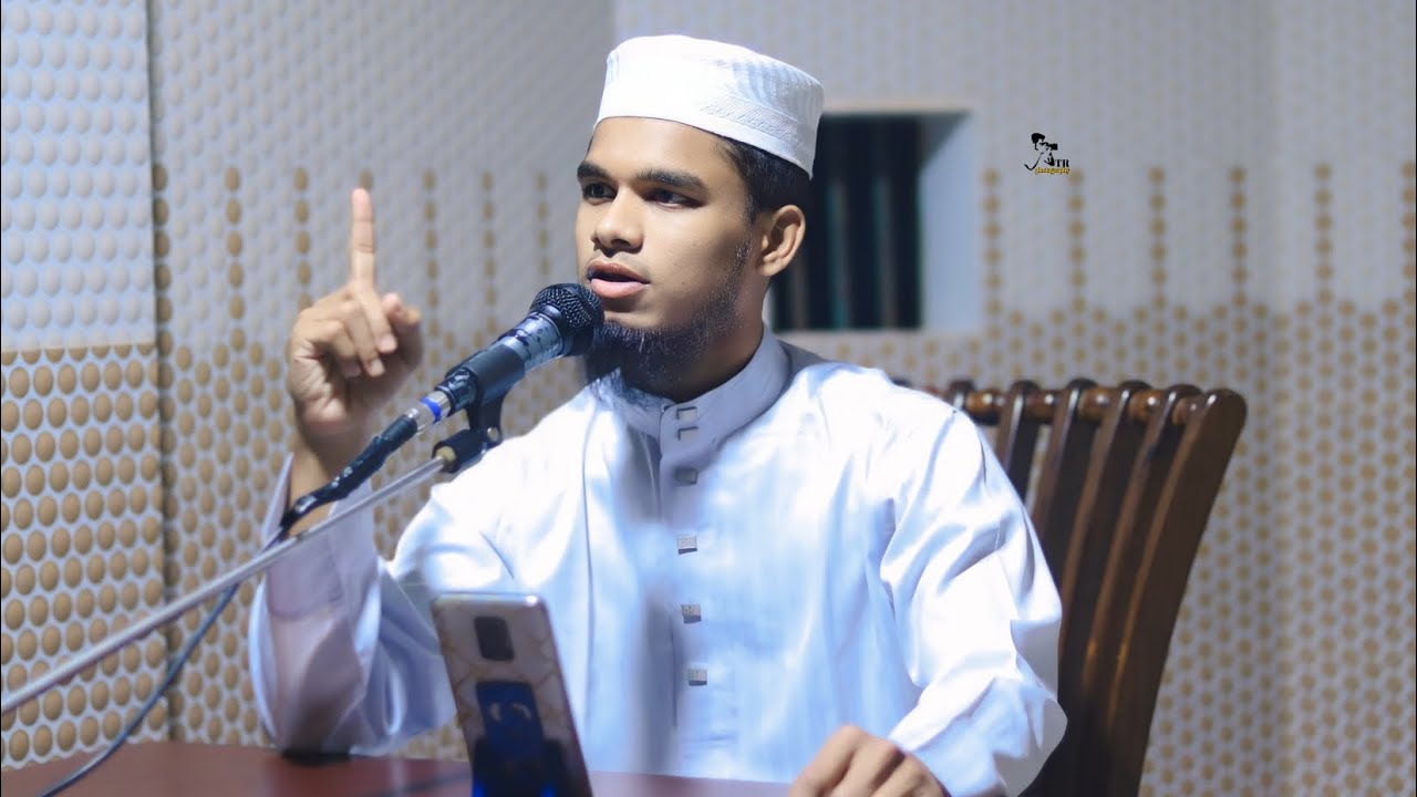 সুরা ফোরকান থেকে মনোমুগ্ধকর তেলাওয়াত || মোহাম্মদ শাকিল || Mohammed Sakil || Quran Tilawat