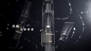 3D Product Animation Video —SOULMAN