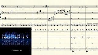 FINAL FANTASY 5(SFC)「ファイナルファンタジーⅤメインテーマ」 楽譜