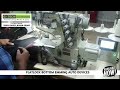 FLATLOCK BOTTOM EMMING AUTO DEVICES
