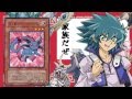 【遊戯王ARC-5DXAL】ゆうぎおーふぁんくらぶ