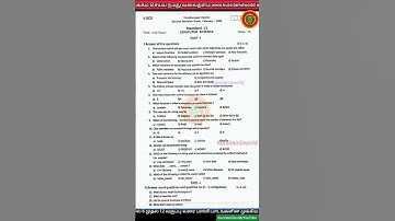 12th cs 2nd revision question paper 2025