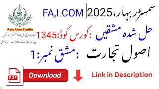 AIOU Code 1345 Solved Assignment No. 1 | Spring 2025 | Principles of Commerce Net Worth