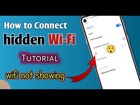 How to Connect
