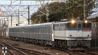 横浜市営地下鉄ブルーライン 4000形甲種輸送 東田子の浦駅通過