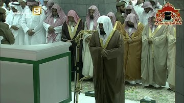 صلاة التراويح ليلة 5 رمضان 1437هـ الشيخ سعود الشريم سورة النساء 88 - 154