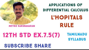 12th Std Maths Ex.7.5(7) Evaluate  lim x=1+ (2/(x^2-2)- x/(x-1)) limits, if necessary use L hopitals