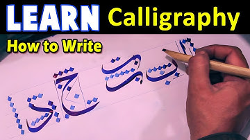 ✒️ Arabic Calligraphy for Beginners: Naskh Script COMPLETE Guide (Tools + Techniques)