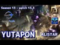 【KRサーバー/GM】DFM Yutapon アリスター(Alistar) VS ジャックス(Jax) TOP - Patch13.3 KR Ranked【LoL】