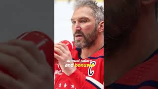 No wonder Alex Ovechkin, who possesses a fortune of $80 million, still resides in a house worth