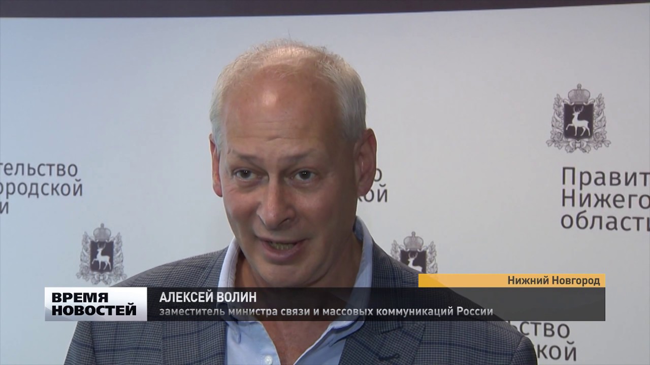 Кий алексея еремина Кий алексея еремина
