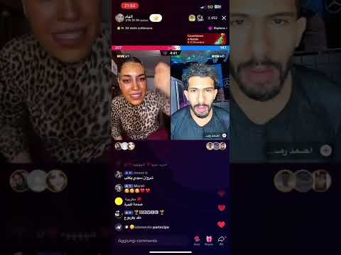 احكام سلخ مع وحش كون الهام