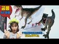 티라노사우루스, Tyrannosaurus 공룡 4D 입체 퍼즐(feat.공룡박사) - 4D PUZZLE, 4D MASTER, Dinosaur PUZZLE, 공룡장난감, 공룡조립