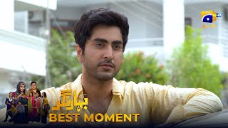 Bahar Nagar Episode 15 𝐁𝐞𝐬𝐭 𝐌𝐨𝐦𝐞𝐧𝐭 𝟎𝟏 Hina Dilpazeer Khan - Javeria Saud Har Pal Geo
