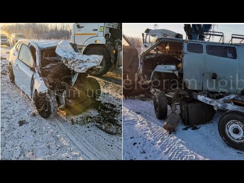 10.12.2023г- «Забрали друга, и ехали со свадьбы». Четверо человек погибло в жутком ДТП в ХМАО.