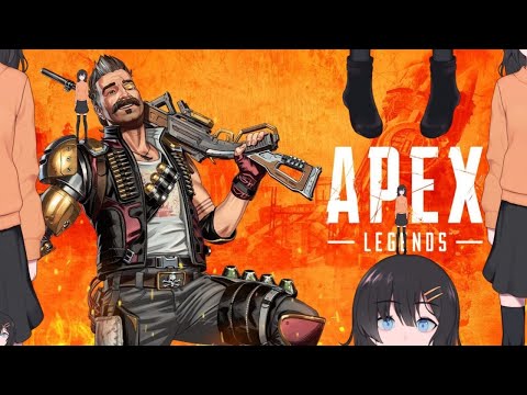 【APEX】サムネに何人の私がいるでしょうか【リスナー参加おけ】