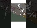 お布団に入ったら… #あるある #不眠症