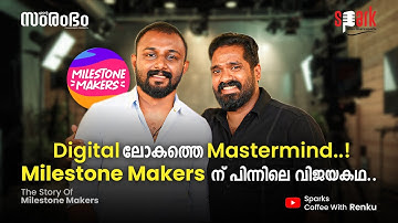 "അമ്മയുടെ താലിമാല പണയം വച്ചിട്ടാണ് കോളേജ് ഫീസ് അടച്ചത് " ഇന്ന് ഡിജിറ്റൽ ലോകത്തെ മാറ്റിമറിച്ച സംരംഭകൻ