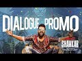 ISmart Shankar Dialogue Promo 1 Ram Pothineni Nidhhi Agerwal Nabha Natesh Puri Jagannadh ISmart Shankar Dialogue Promo 1 Ram Pothineni Nidhhi Agerwal Nabha Natesh Puri Jagannadh