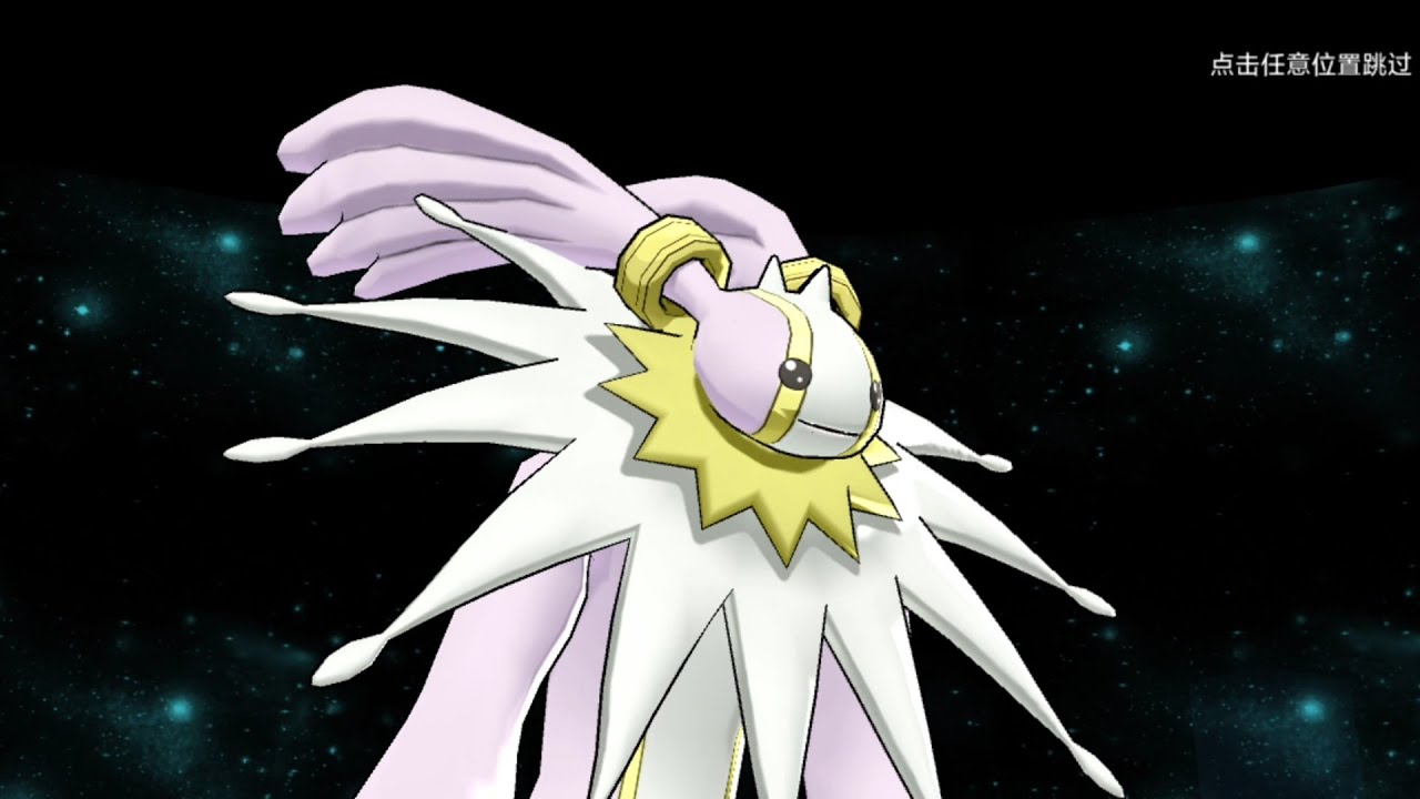 Digimon New Century Evolution Cherubimon Virtue ( ケルビモン（善