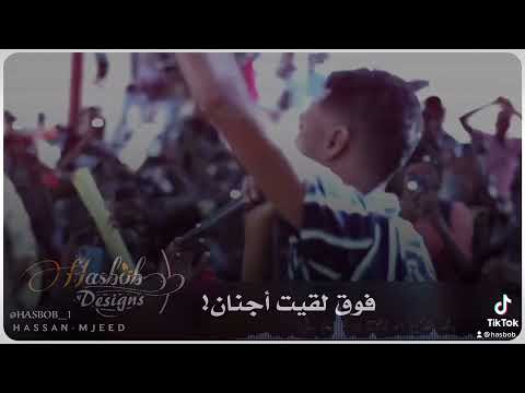 يمة ما تبكي   من اجمل اغاني الثورة السودانية تصميم 