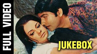 Jukebox | Tanhaai | Movie Songs | Shatrughan Sinha | Anil Dhawan | Rehana Sultan
