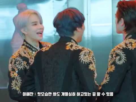 | 정우/해찬/재현/마크/태용 | 아 미치겠다 정재현 웃음소리 또 따라함 앁ㅋㅋㅋㅋㅋㅋㅋㅋㅋ