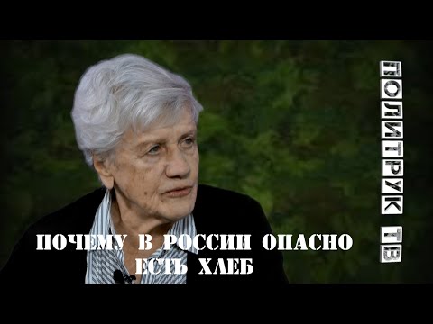 Александра Улитина Голая