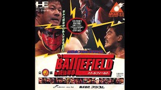 バトルフィールドin闘強導夢新日プロ94 New Japan Pro-Wrestling '94 Battlefield in Tokyo Dome [新日本
