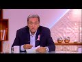 الحكيم في بيتك التدخين والجنس والأشعة من العوامل التي تؤدي للإصابة بمرض السرطان الحكيم في بيتك التدخين والجنس والأشعة من العوامل التي تؤدي للإصابة بمرض السرطان