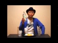 向井秀徳 チューハイを語る