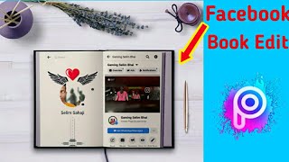 Facebook Profile Book Effect Photo Editing. Facebook Profile Screenshot Editing Tutorial in Picsart screenshot 4
