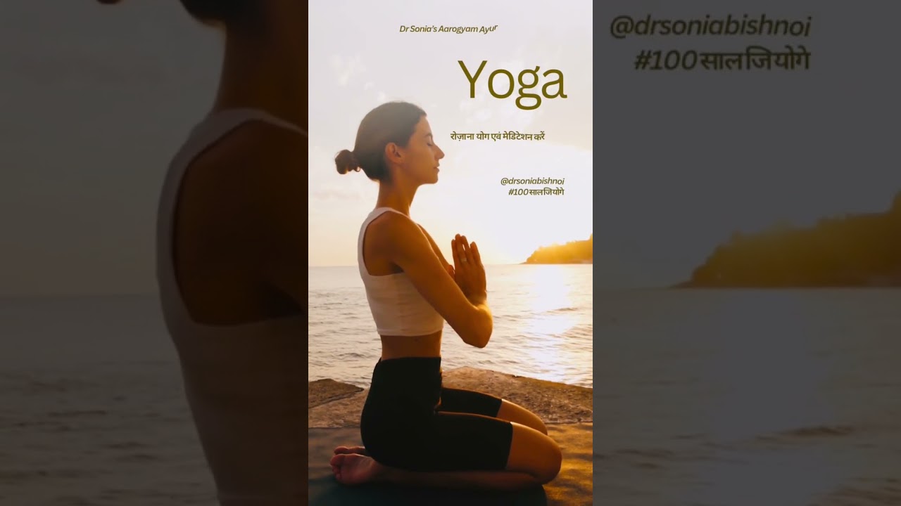 Secret of Healthy Life 