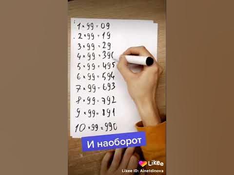 Как решать премеры🤣🤣🤣 - YouTube