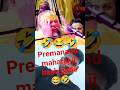 महाराज जी ने पूछा: कै बजे सोते हो? 🤣 जवाब सुनकर लोटपोट हो जाओगे! | Premanand Ji Maharaj | #shorts