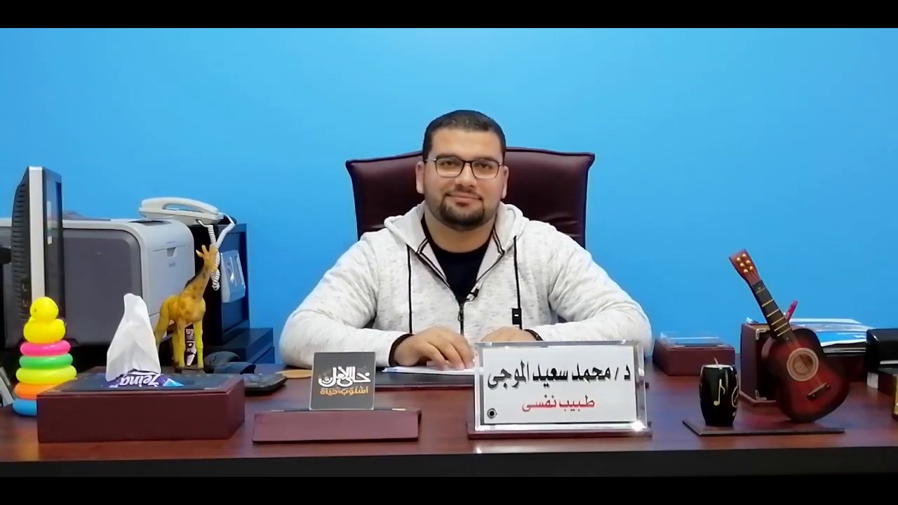 هل الرضاعة الطبيعية امنة مع الأدوية النفسية؟