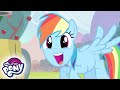 My Little Pony en español 🦄 La súper veloz exprimidora de manzanas 6000 | La Magia de la Amistad