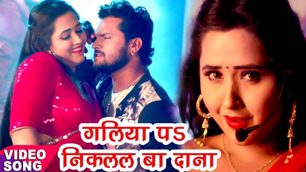 Khesari Lal Kajal Raghwani      s     Muqaddar  Bhojpuri Song 2019