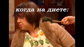 картинка: муд илья полежайкин 2