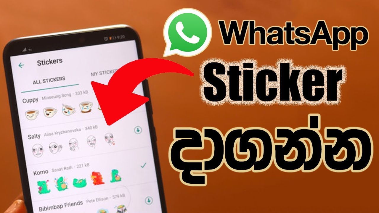 Sinhala stickers store for whatsapp apk download