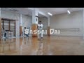 Kata bassai dai por sensei baldor   2016