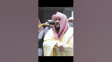 تلاوة فضيلة الشيخ د.⁧‫#بندر_بليلة‬⁩ من صلاة الفجر 13 شعبان 1443هـ.