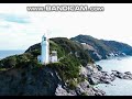 「思い出岬」▼REY(豊田 玲子)