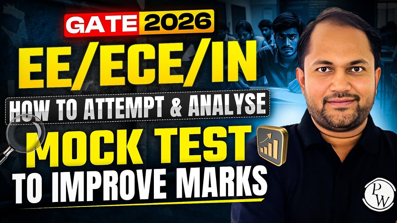 GATE 2026 | EE / ECE / IN | How To Attempt & Analise Mock Test to ...