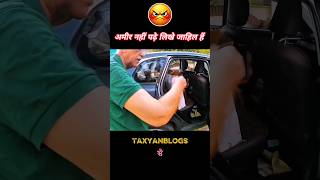 अमीर नहीं पढ़े लिखे जाहिल हैं 😡#Shorts #bikeride #dailyvlog #biketaxijob #parttimejob